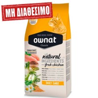 OWNAT DAILY CARE 1.5kg